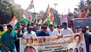 ಅಮಾಯಕರ ಮೇಲೆ ದೇಶ ದ್ರೋಹ ಪ್ರಕರಣ: ಕಾಂಗ್ರೆಸ್ ನಿಂದ ಪ್ರತಿಭಟನೆ